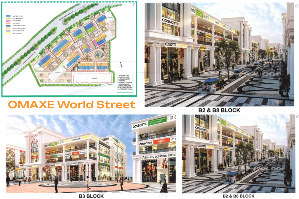 OMAXE World Street