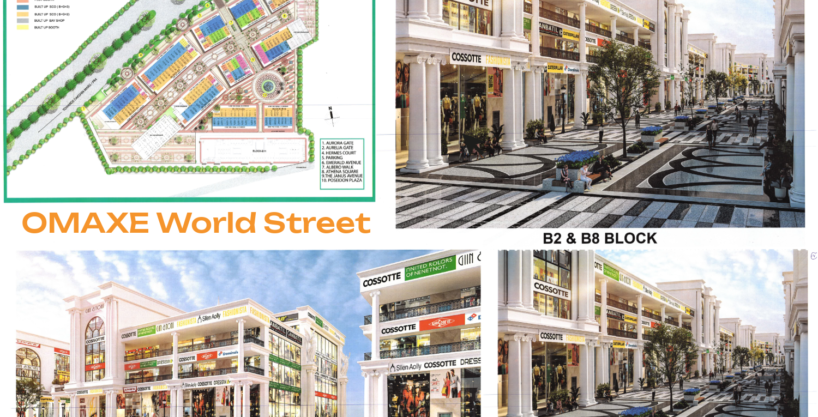 Omaxe World Street